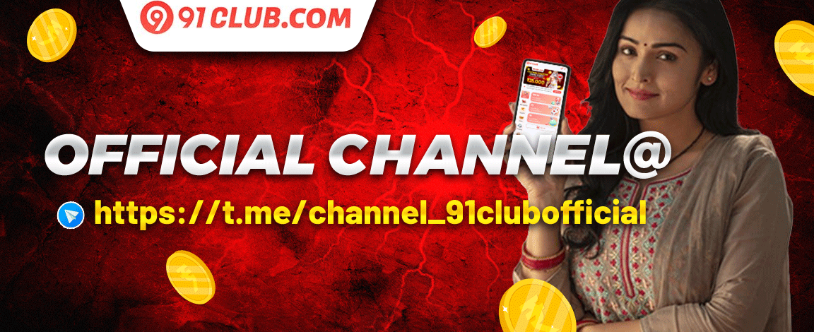 Exciting Bonus Offer